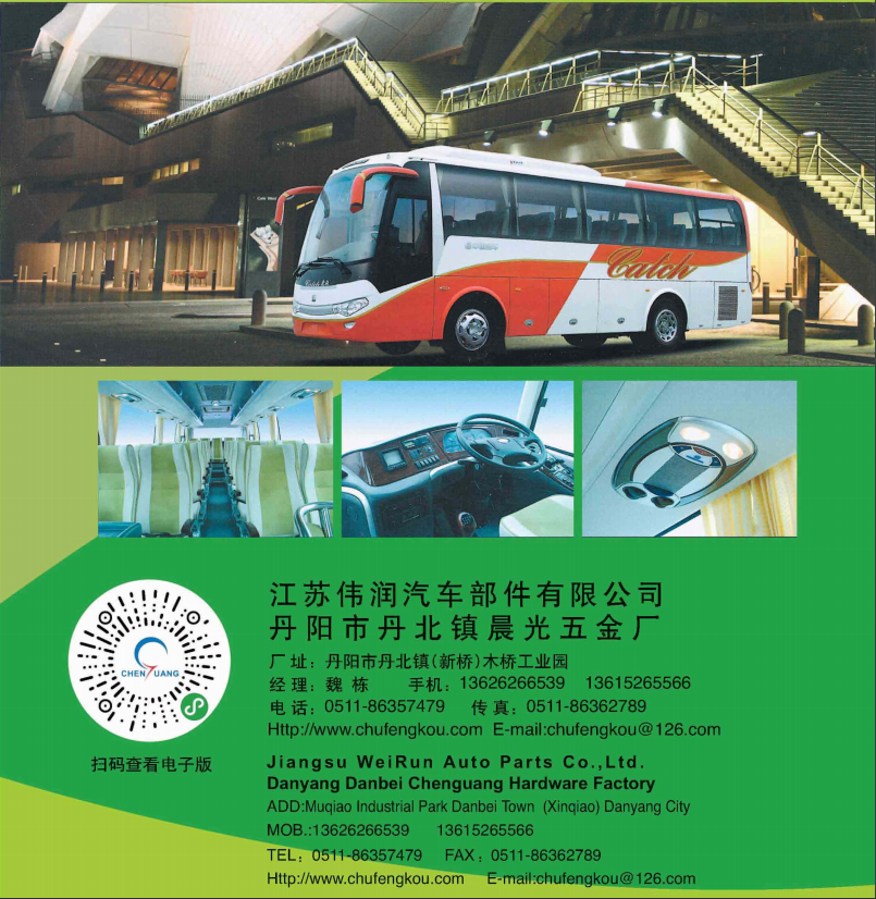 样品封底.png